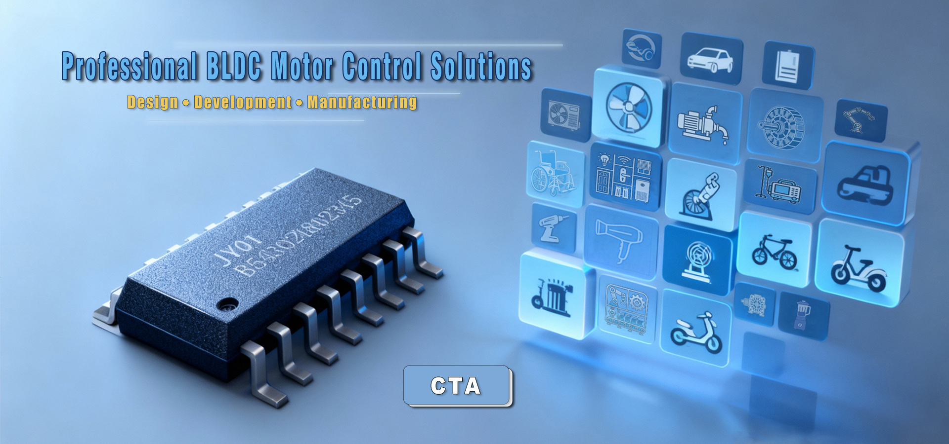 品質 BLDC モーター運転者 工場